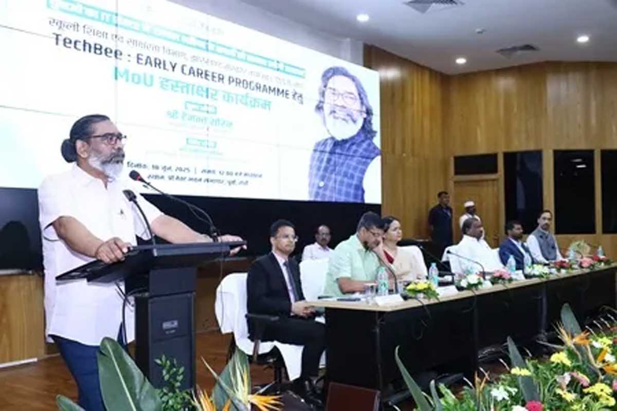 झारखंड में 12वीं उत्तीर्ण युवाओं को प्लेसमेंट आधारित आईटी प्रशिक्षण मिलेगा झारखंड में 12वीं उत्तीर्ण युवाओं को प्लेसमेंट आधारित आईटी प्रशिक्षण मिलेगा